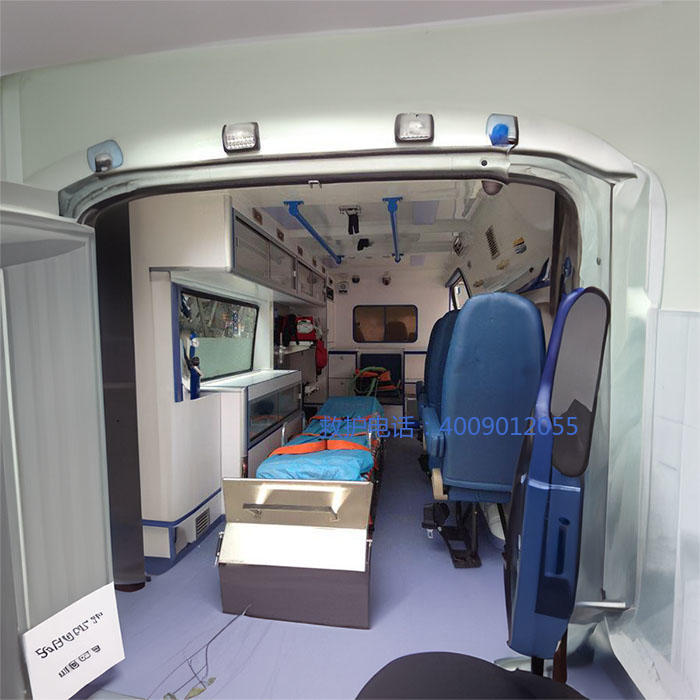 出租120联系方式