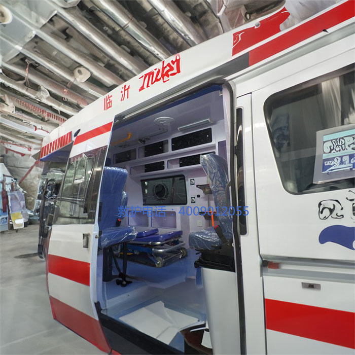 租赁120电话号码