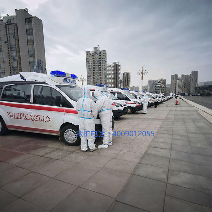 租赁120电话号码