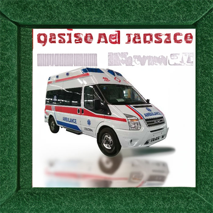 租赁救护车联系方式