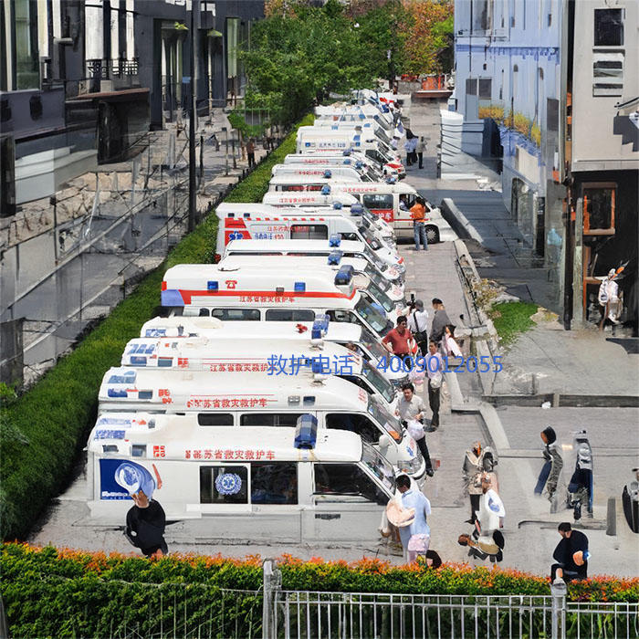 租赁救护车联系方式