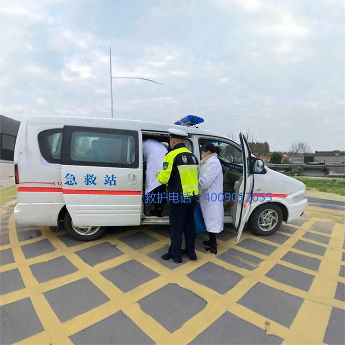 出租急救车