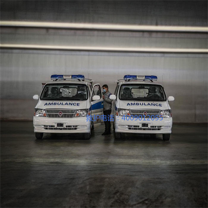 租赁120电话号码