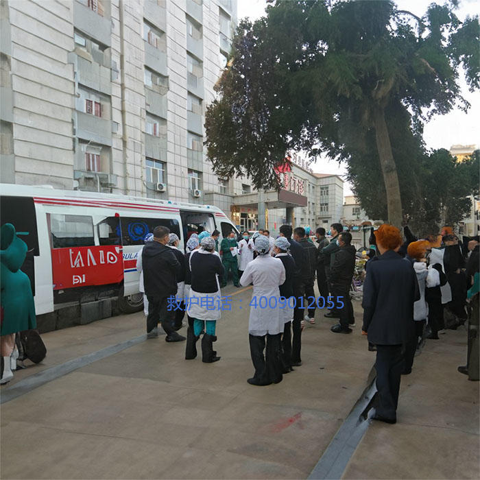 出租私人救护车电话号码