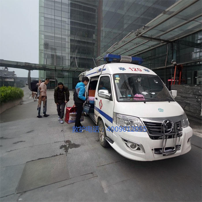 租赁私人救护车联系电话