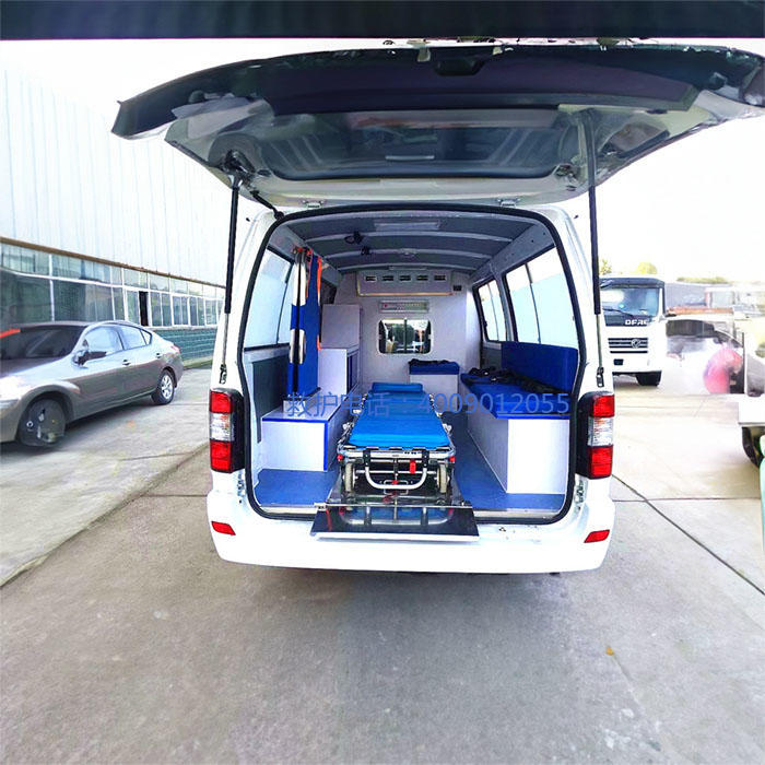 出租120电话号码