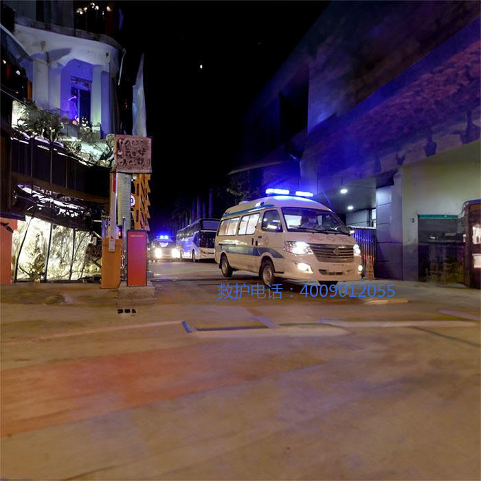 租赁私人救护车