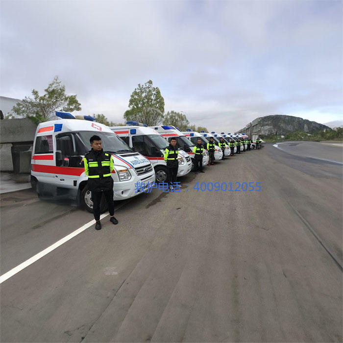 出租急救车联系方式