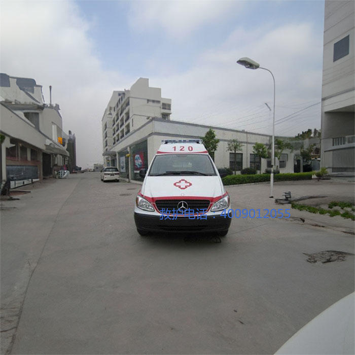 出租120联系方式