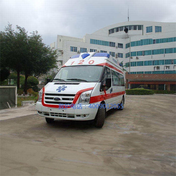 租赁120联系方式