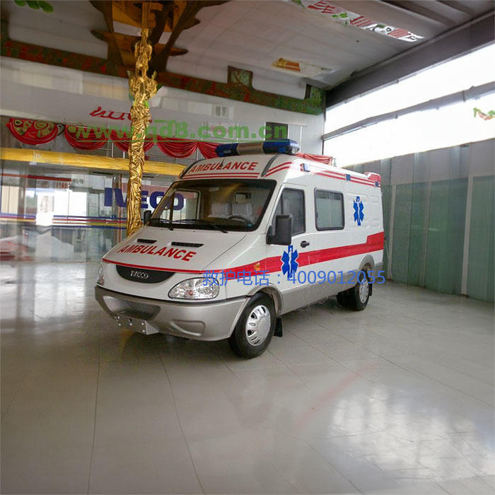 租赁120电话号码