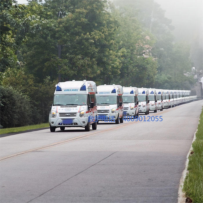 租赁120联系方式