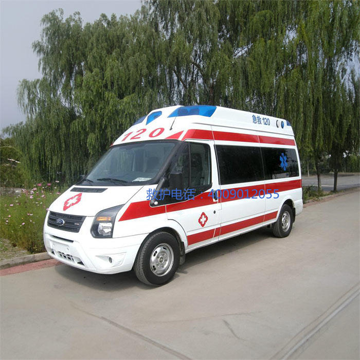 出租120联系方式