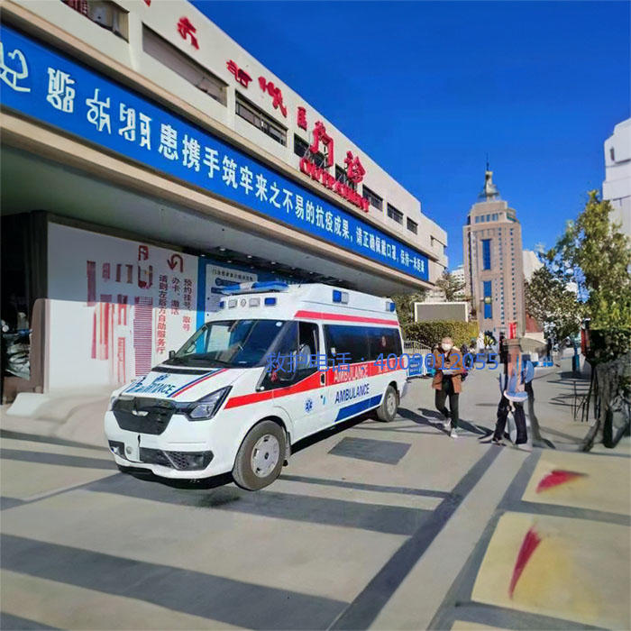 租赁救护车