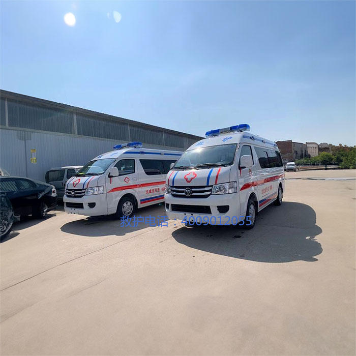 出租救护车联系方式