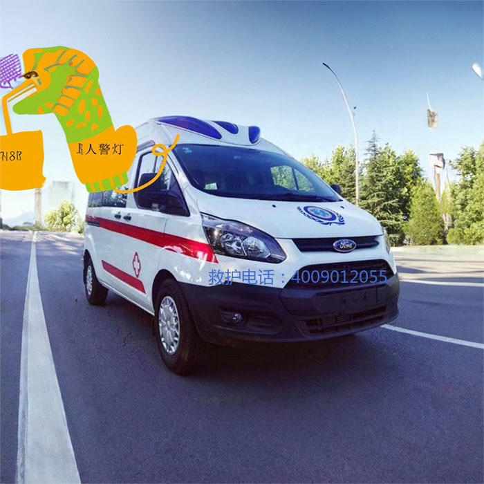 出租救护车电话号码