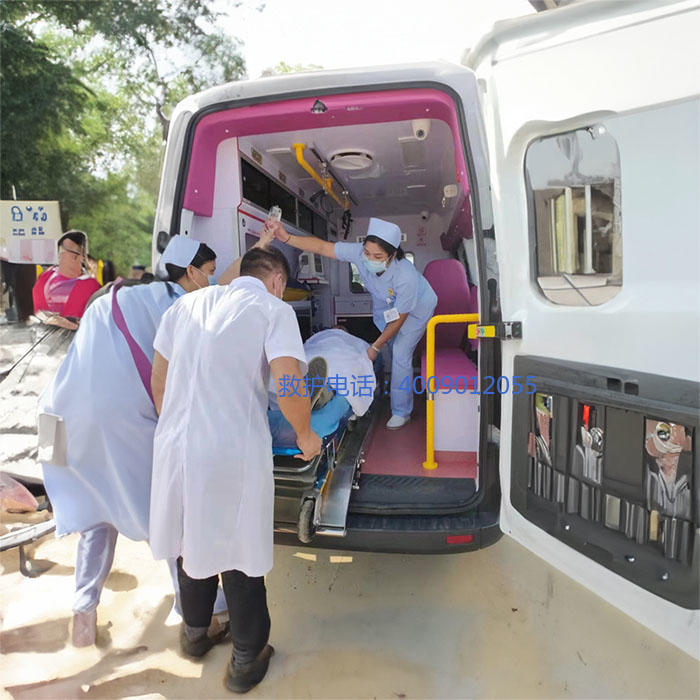 出租救护车联系方式