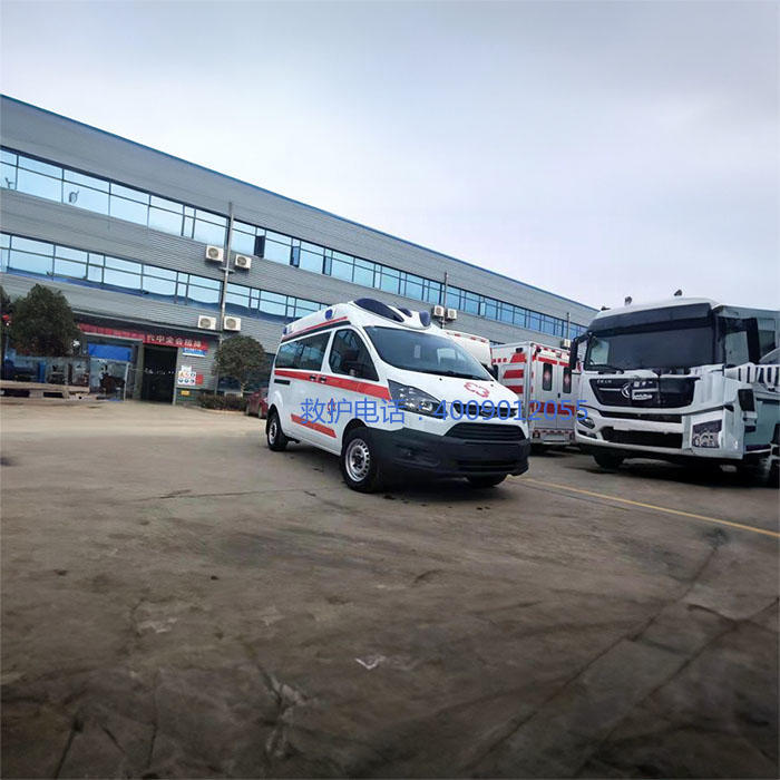 租赁120联系电话