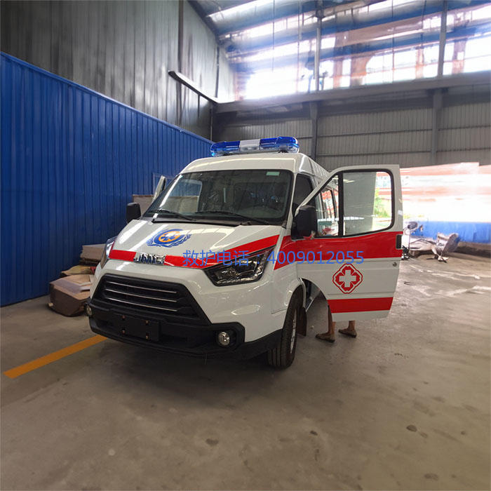 出租120电话号码