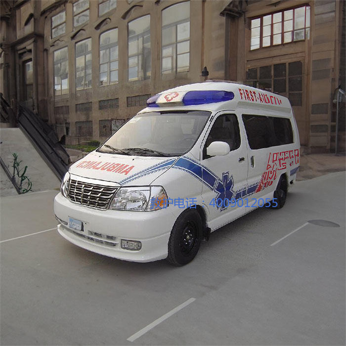 出租救护车电话