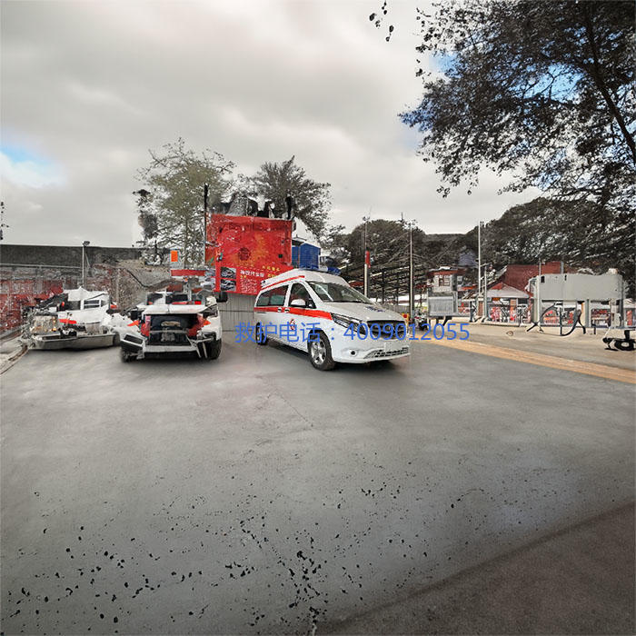 出租急救车电话号码