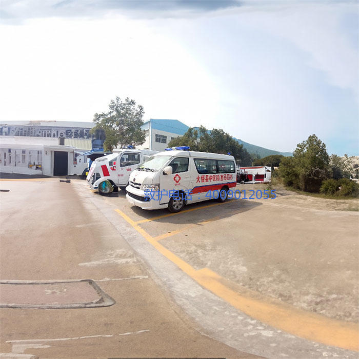 租赁120联系方式