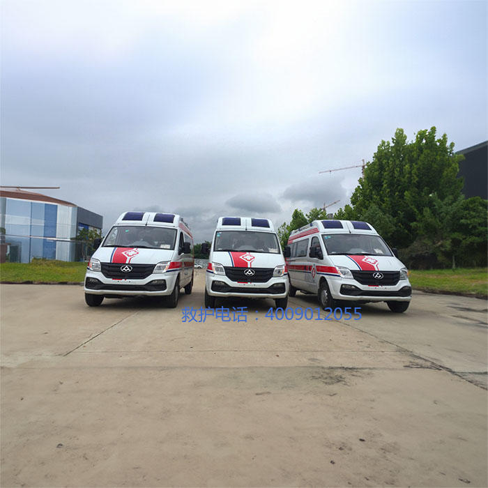 租赁120电话号码