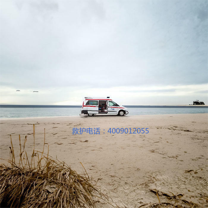 出租急救车联系方式