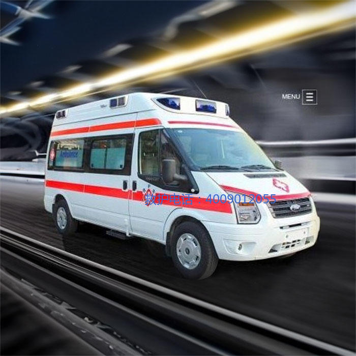 租赁急救车联系方式