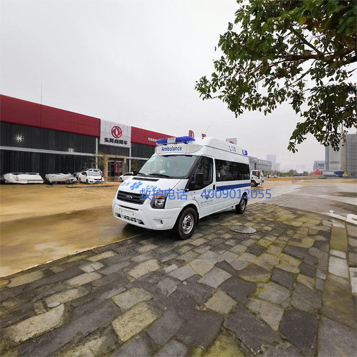 出租120联系方式