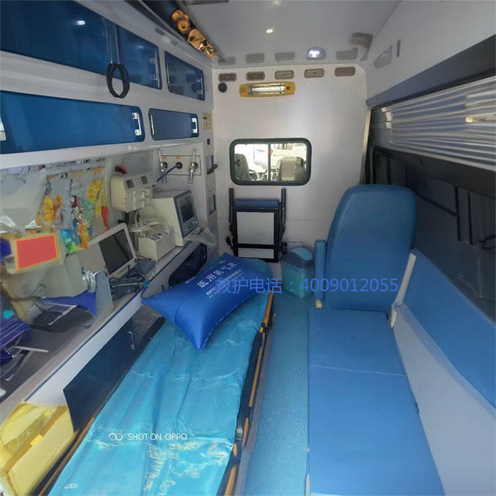 出租120联系方式