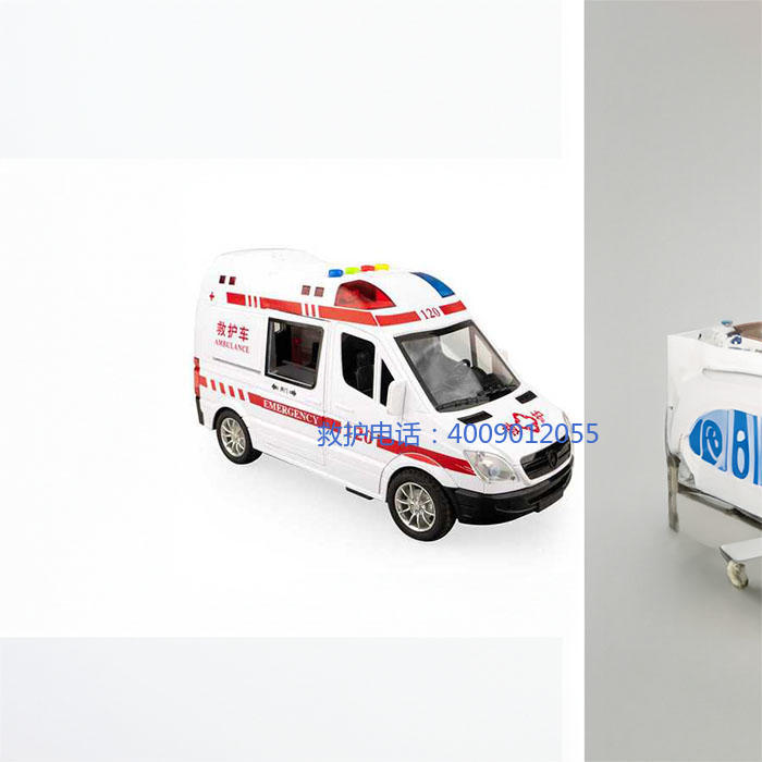 出租急救车电话