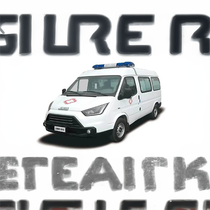 出租急救车电话号码