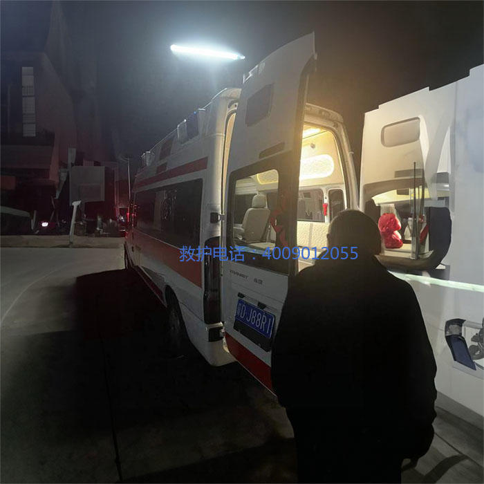 出租私人救护车电话