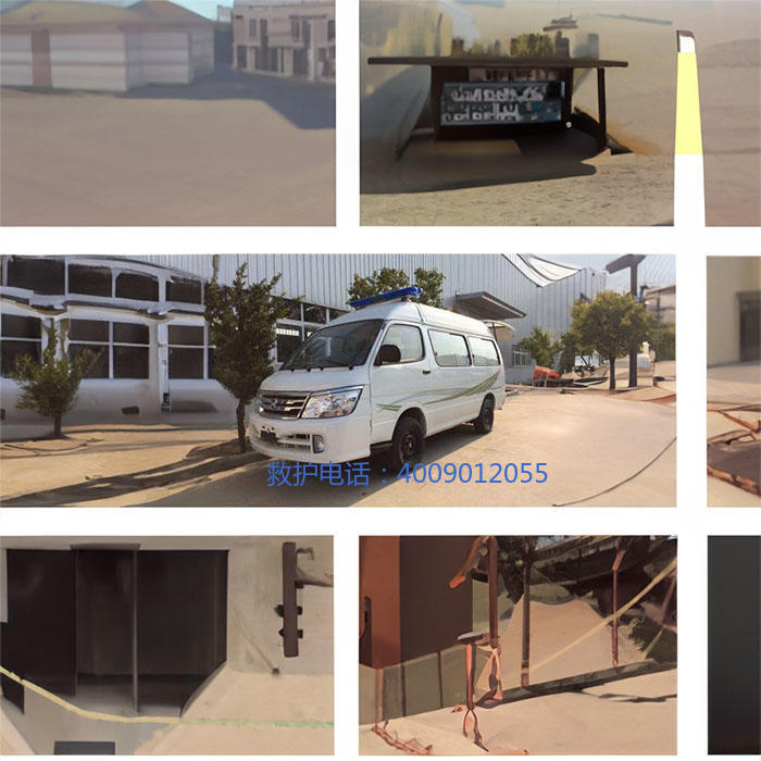 租赁120联系电话