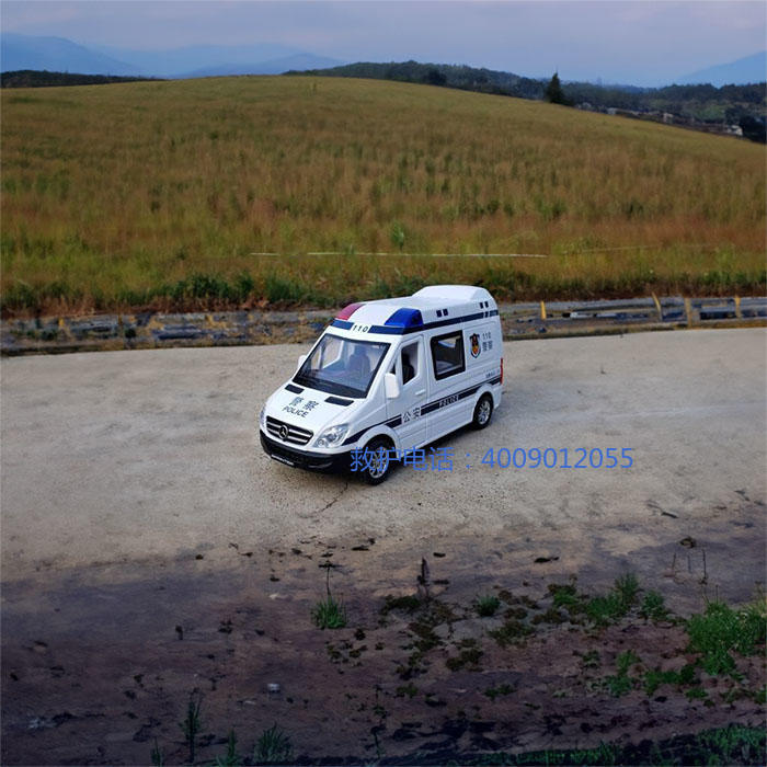出租救护车电话号码