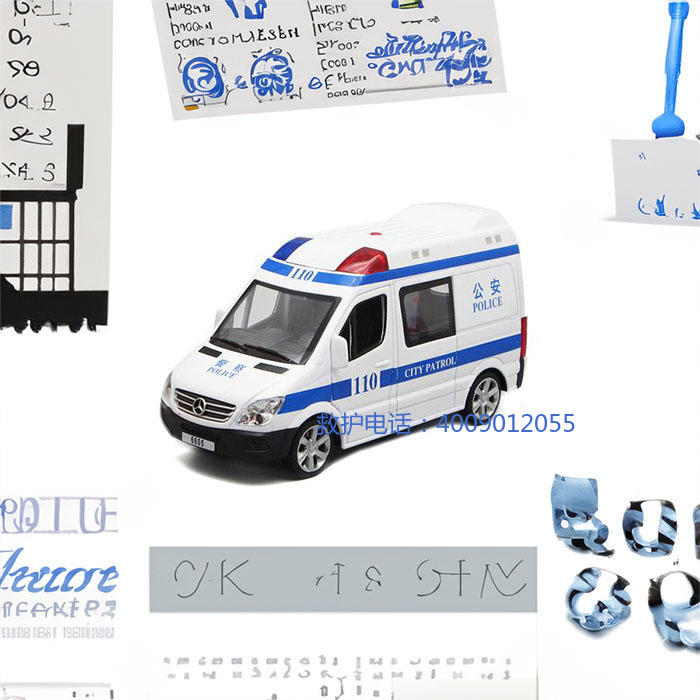 出租私人救护车