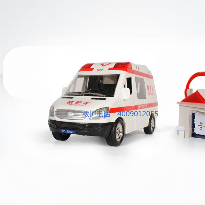 出租救护车电话号码