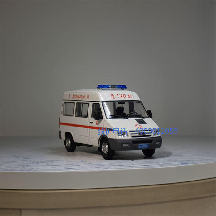 租赁120联系方式