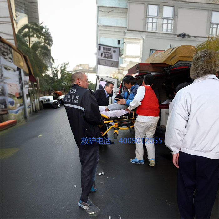 租赁私人救护车