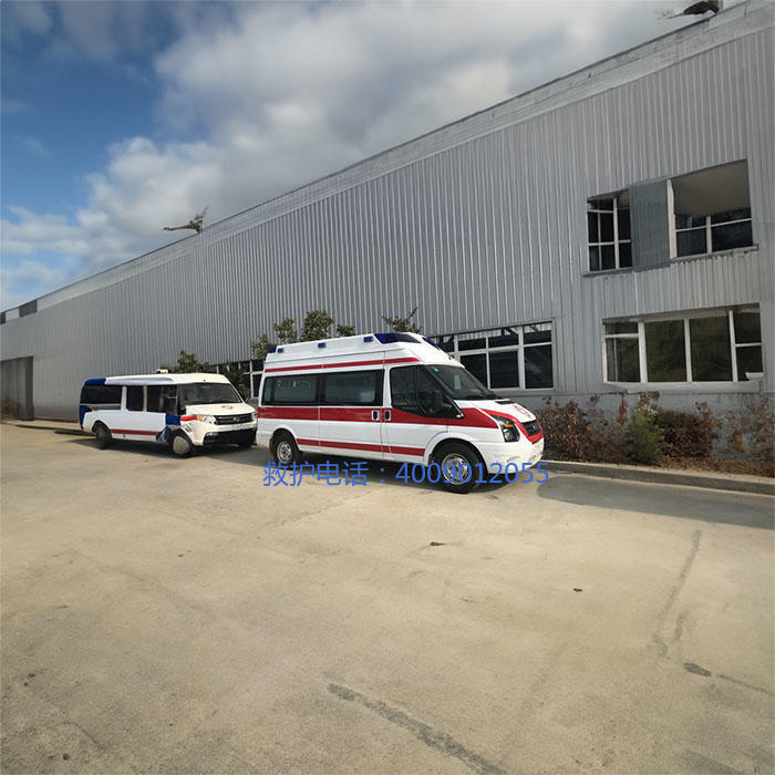 租赁120电话号码