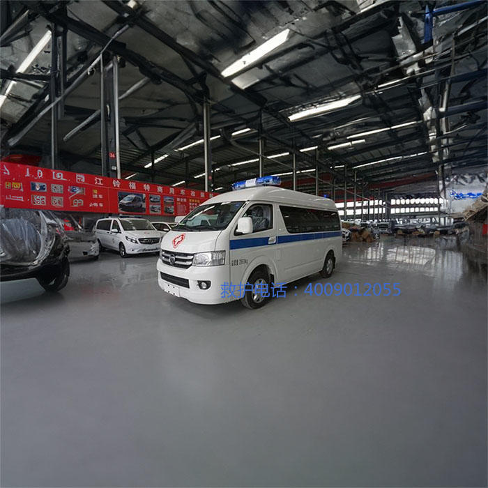 出租急救车联系方式