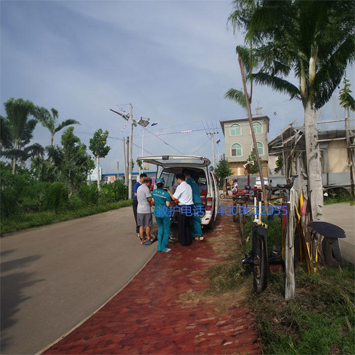 出租120联系方式