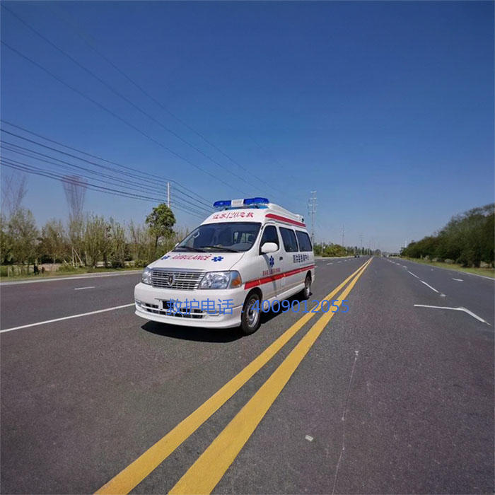 出租120电话号码