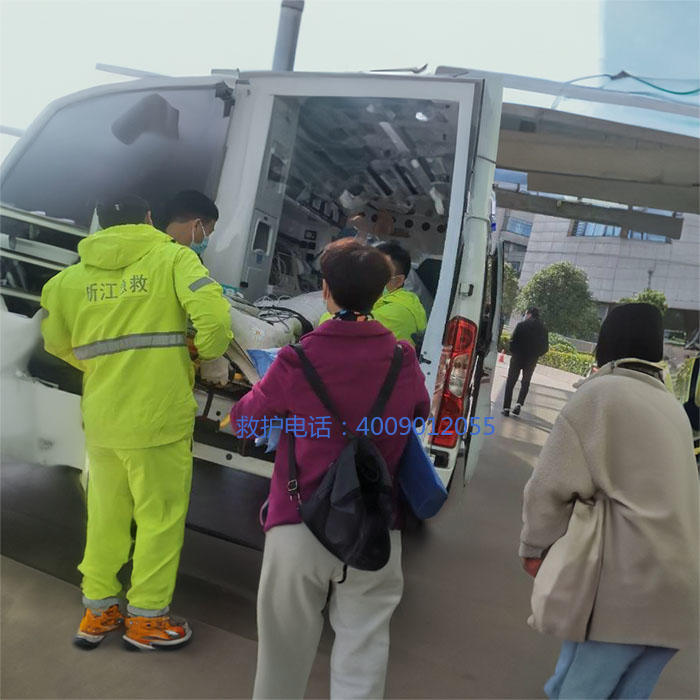租赁急救车联系方式