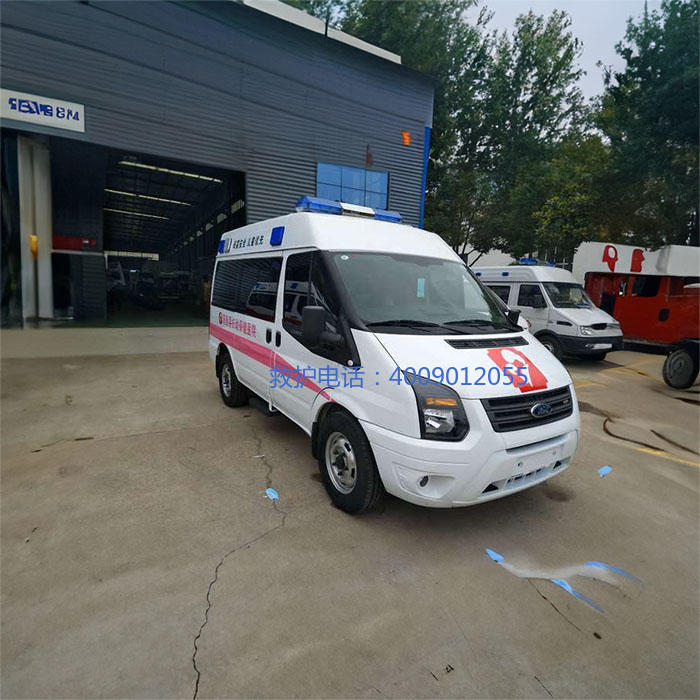 出租120电话号码