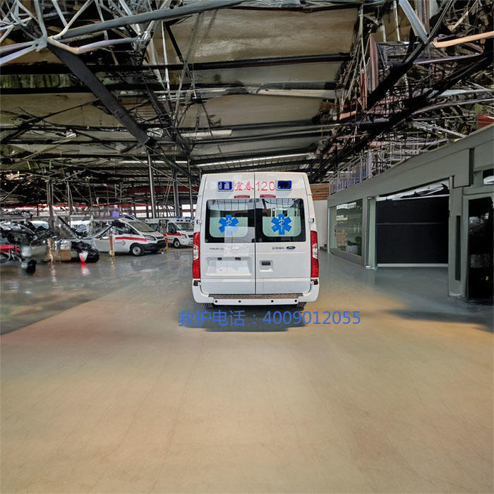 出租120电话号码