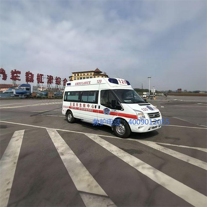 出租急救车电话