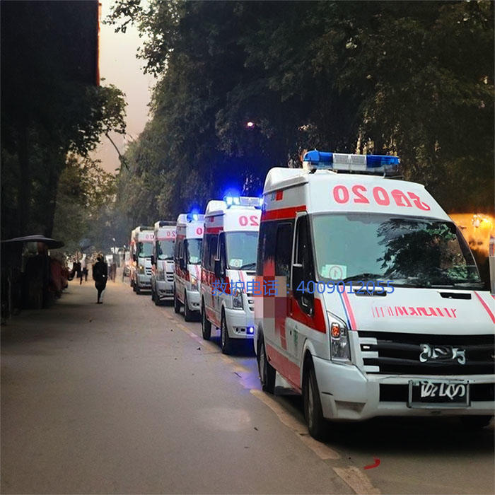 出租私人救护车