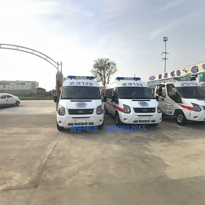 出租救护车电话